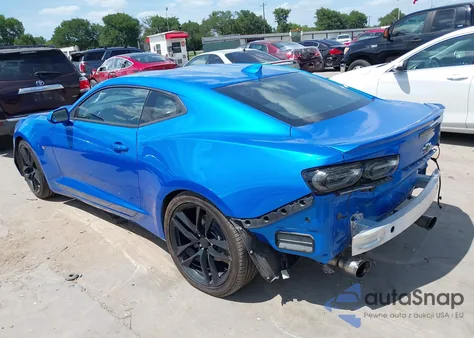 2024 Chevrolet Camaro Rwd 2Lt from USA, damaged, VIN 1G1FD1RS8R0120451